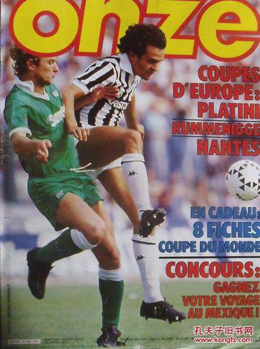 韩鹏：瓦科在我们心里已是最佳射手，希望明年能给他争回来（韩鹏：瓦科在我们心中已是最佳射手，盼明年替他夺回这一头衔）