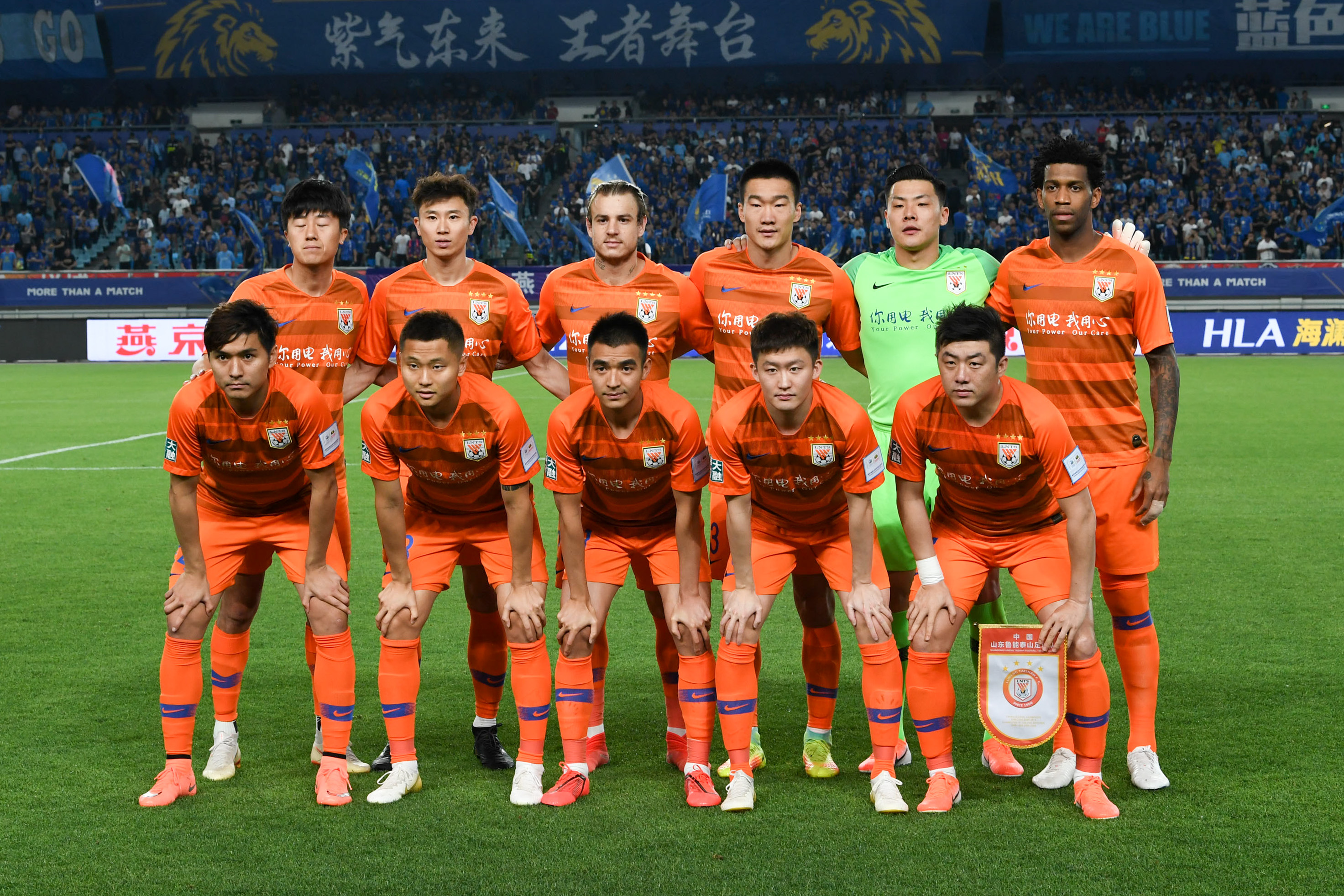 意天空：在经历车祸事件后，国米二门何塞普周四将在意杯首发（意天空：车祸事件后，国米替补门将何塞普将于周四在意杯首发）