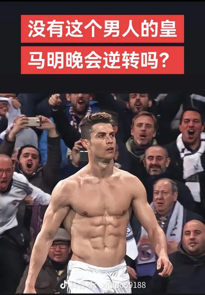 格纳布里谈进球：要归功于我们的定位球教练；凯恩的封堵很棒（格纳布里：进球多亏定位球教练，凯恩的封堵十分精彩）